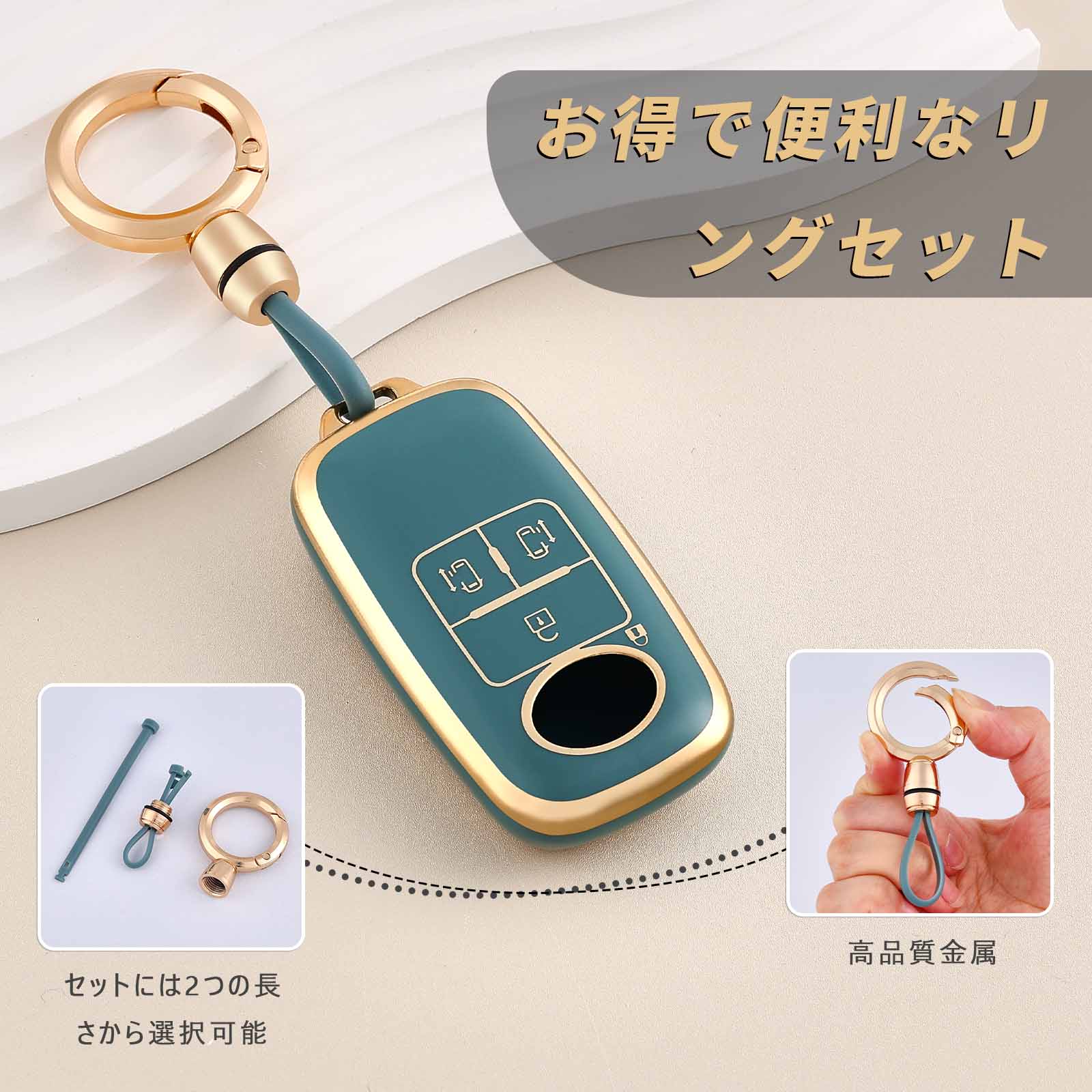 Car Accessories Malaysia - For Toyota Perodua Malaysia Car key