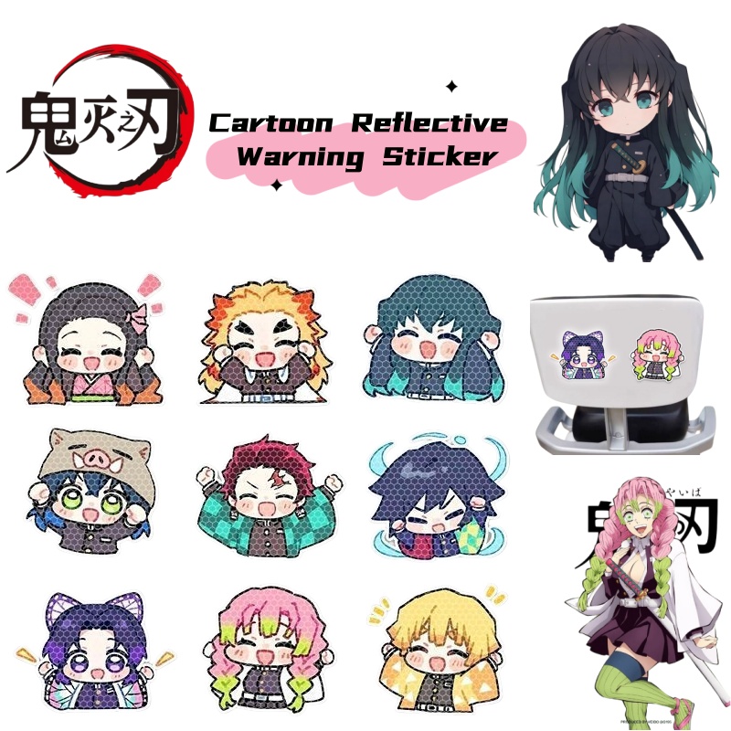 Car Accessories Japan - Demon Slayer cartoon personality car reflective