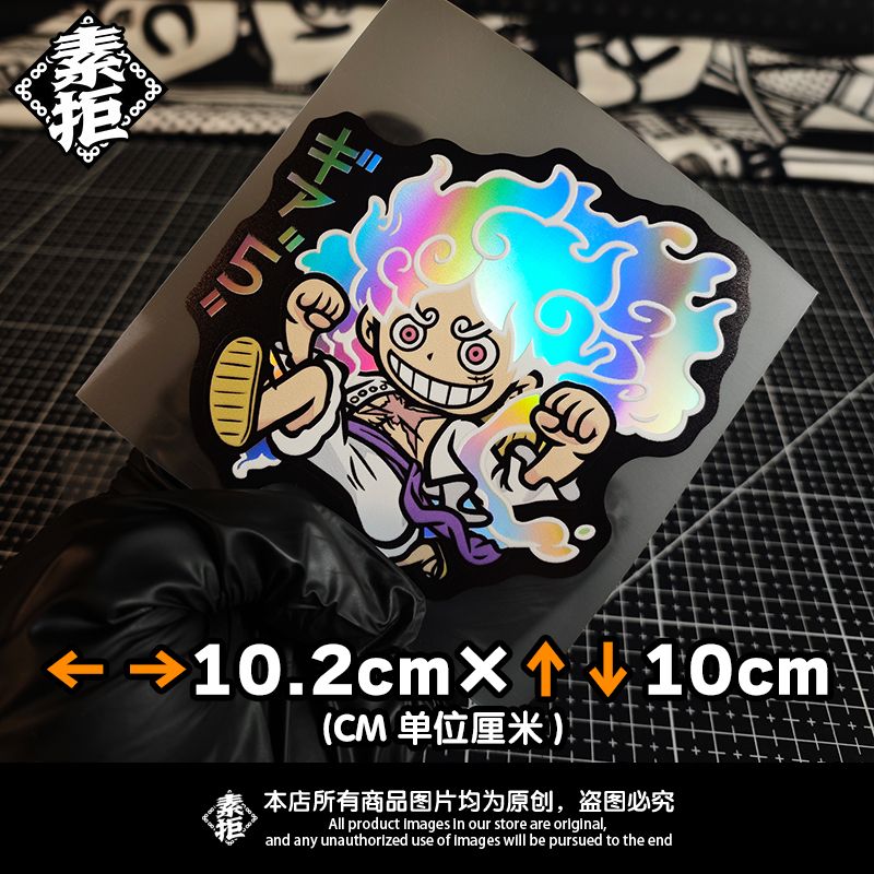 One Piece Nika Monkey D. Luffy - D.A.D Car Accessories ulasan dan harga