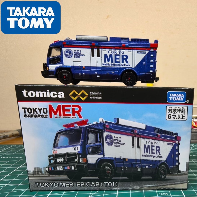 Takara Tomy Tomica 1/64 Kids T - Car Accessories For Boys ulasan dan harga
