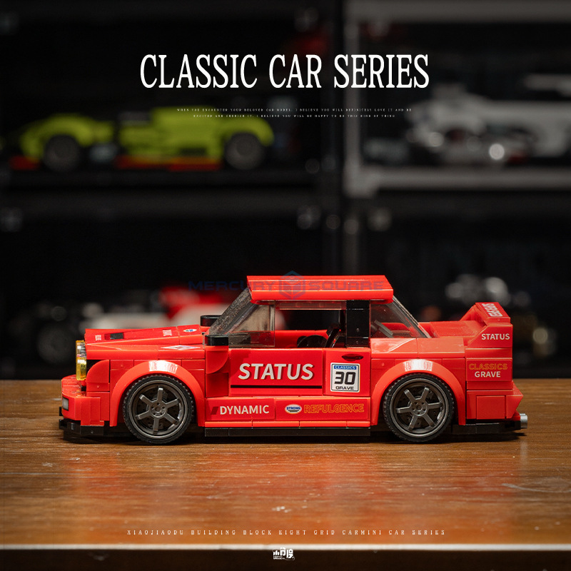 Red E30 Racing Vehicle Model B - Car Accessories Gift Ideas ulasan dan harga