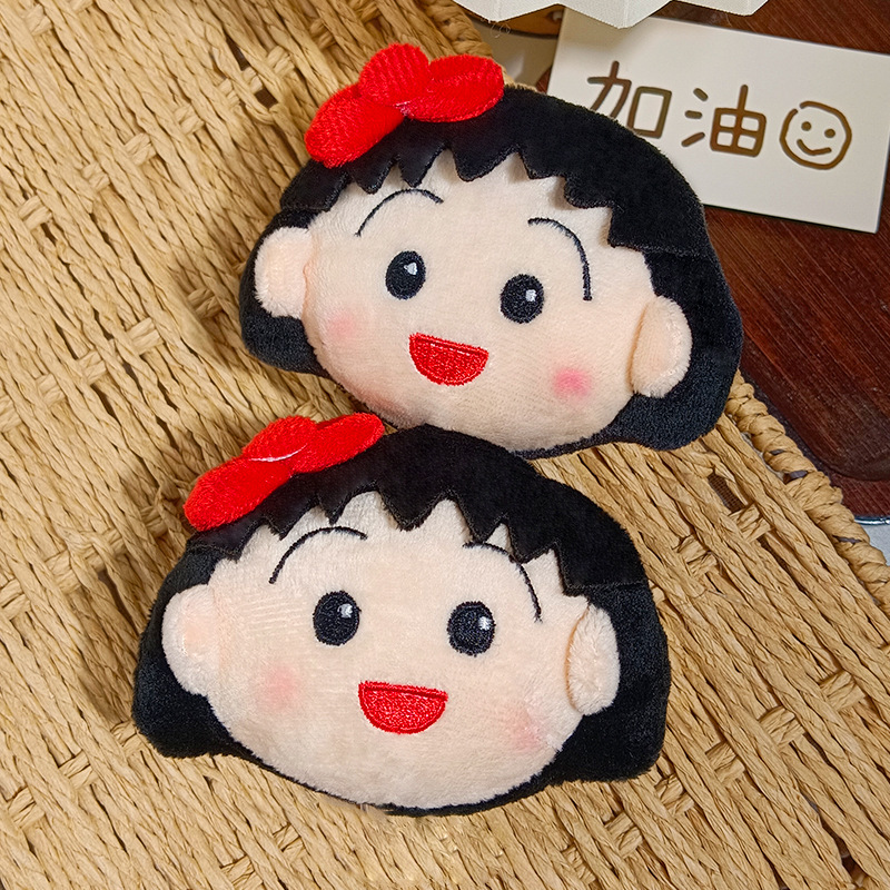 Cute Chibi Maruko Chan Plush K - Car Accessories Japan ulasan dan harga