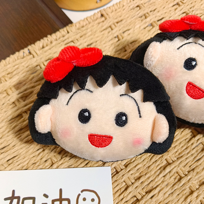 Cute Chibi Maruko Chan Plush K - Car Accessories Japan ulasan dan harga