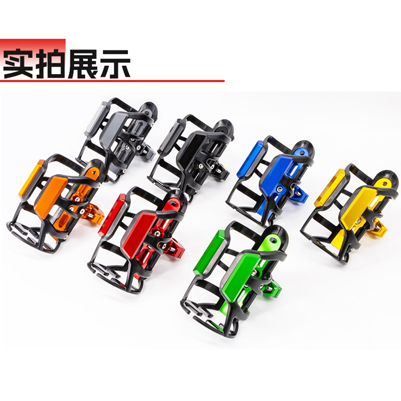 For Yamaha Tracer 700 900 TRAC - Car Accessories Xuv 700 ulasan dan harga