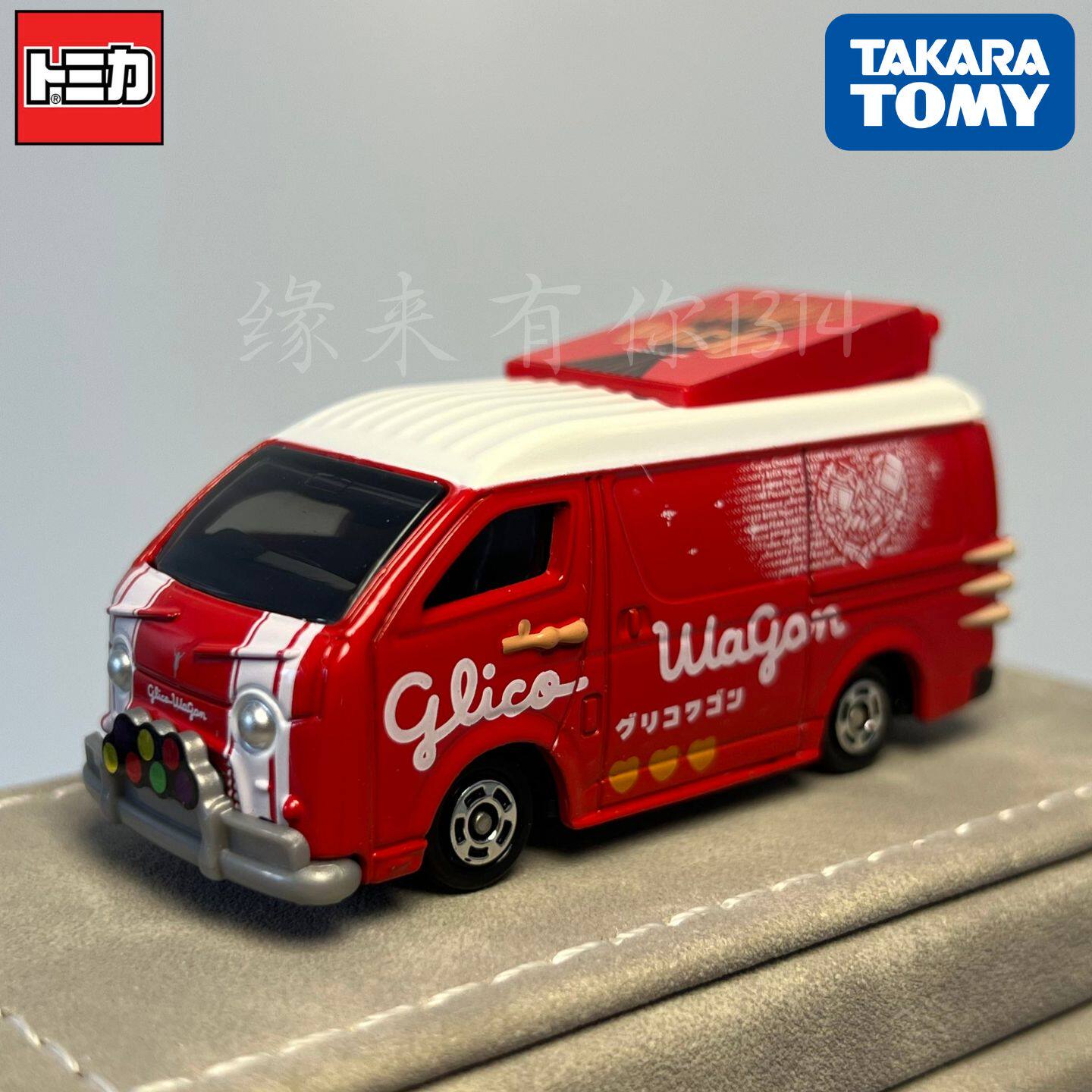 Takara Tomy Tomica No.58 Glico - Car Accessories For Boys ulasan dan harga
