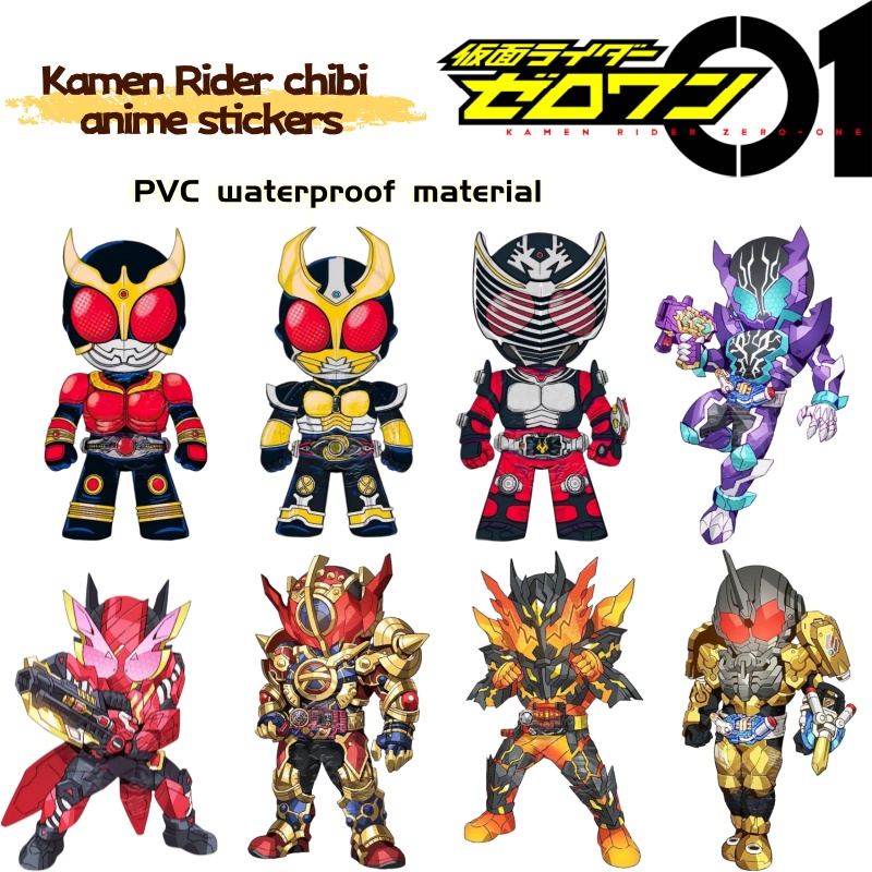 Kamen Rider chibi anime mercha - Car Accessories Japan ulasan dan harga