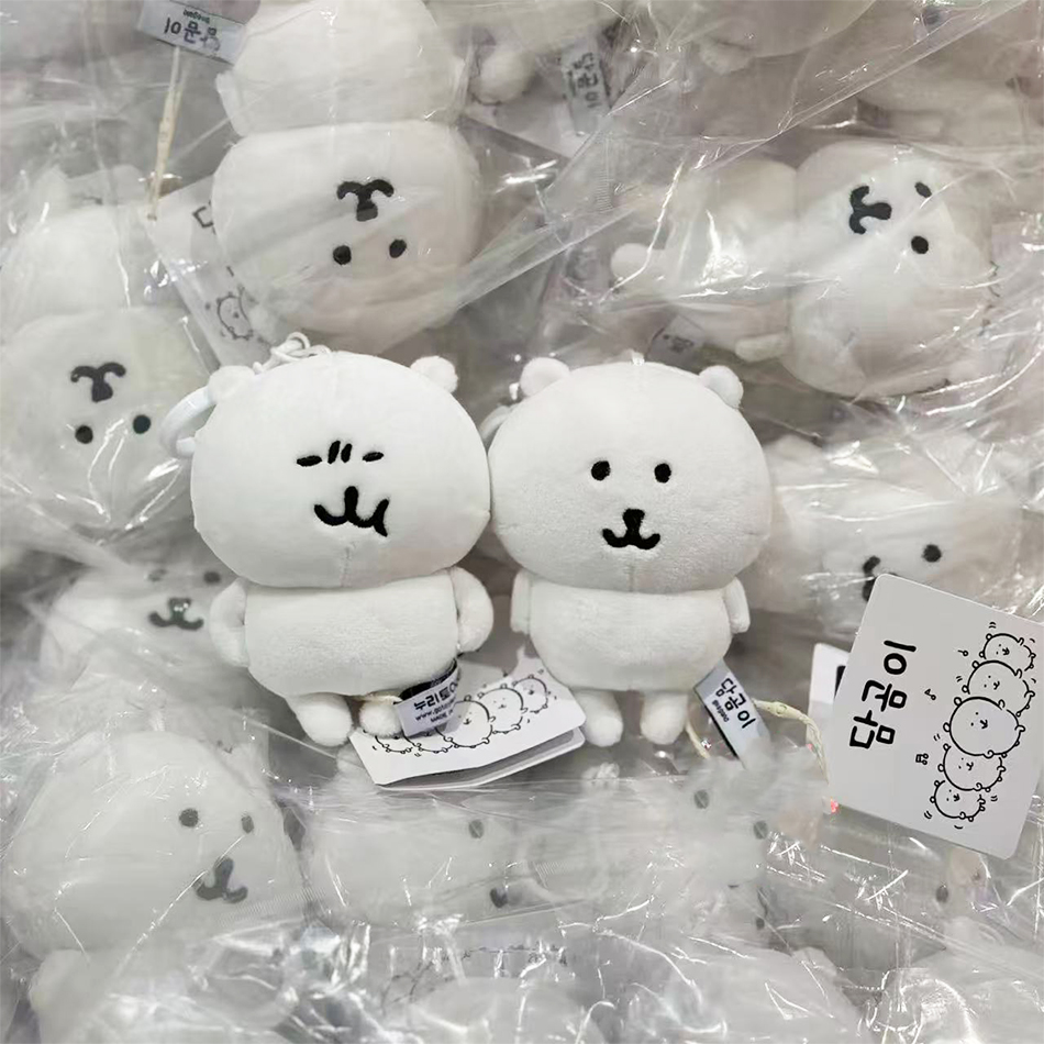 Kawaii Cartoon Mocking Bear Pl - Car Accessories Gift Ideas ulasan dan harga