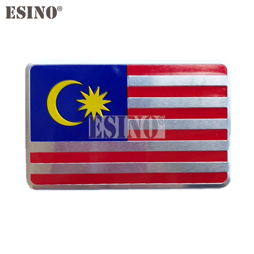 3D Aluminum Malaysia Malaysian - Car Accessories Malaysia ulasan dan harga