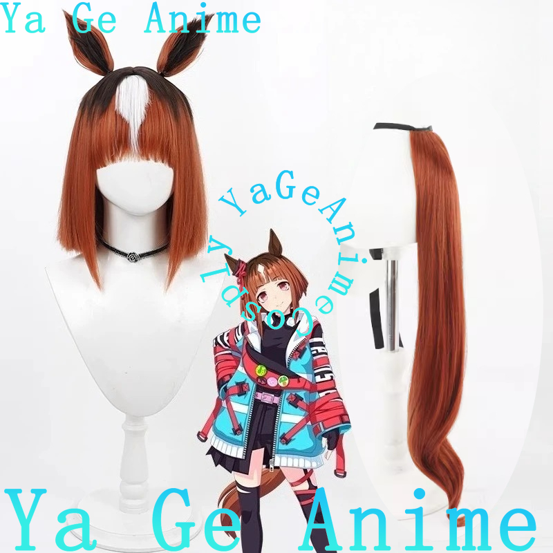 Ya Ge Anime Uma Musume Pretty  - Car Accessories Japan ulasan dan harga