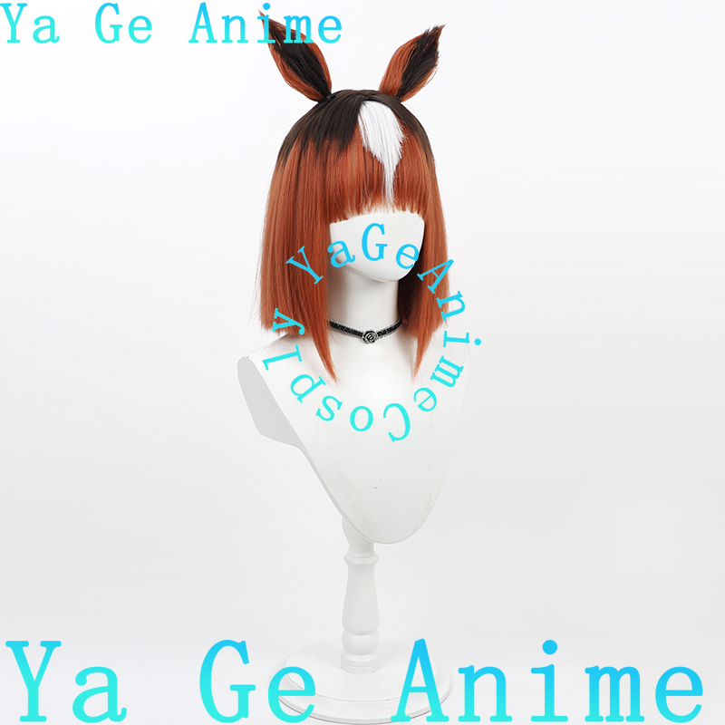 Ya Ge Anime Uma Musume Pretty  - Car Accessories Japan ulasan dan harga