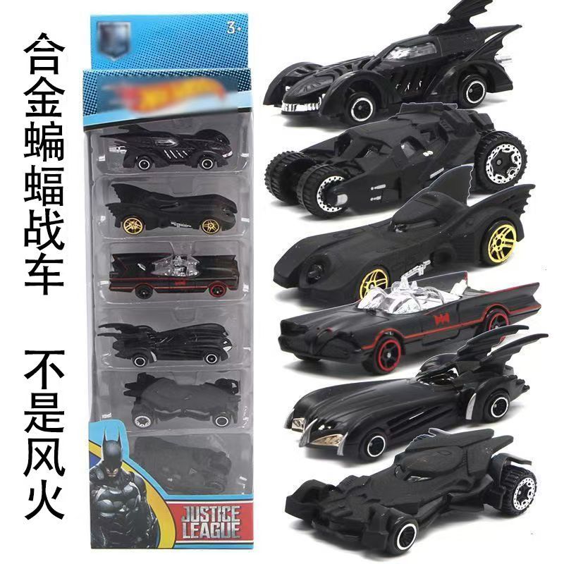 Bat Shape Gift Box Alloy Car M - Car Accessories For Boys ulasan dan harga