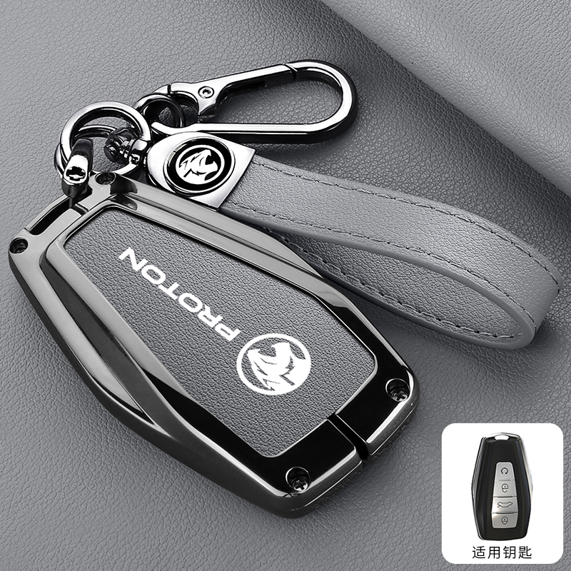 Zinc Alloy Car Leather Key Cas - Car Accessories Malaysia ulasan dan harga