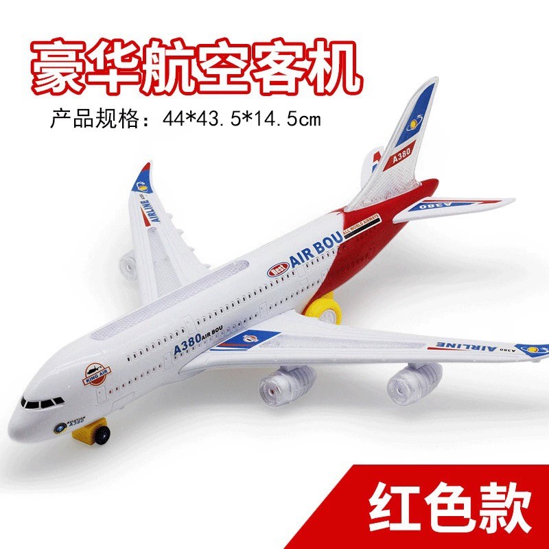 A380 Aircraft Large Long Elect - Car Accessories For Boys ulasan dan harga