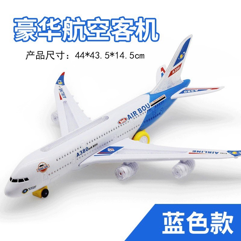 A380 Aircraft Large Long Elect - Car Accessories For Boys ulasan dan harga